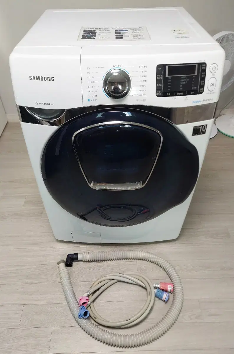 삼성 19KG/11KG 버블샷 애드워시 세탁기 (WD19J9810KW)